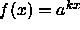 tex2html_wrap_inline693